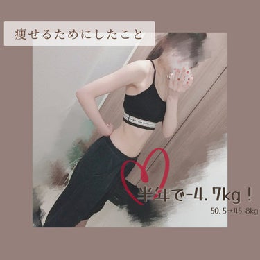 Impact ホエイ プロテイン モカ/MYPROTEIN/ドリンクを使ったクチコミ（1枚目）