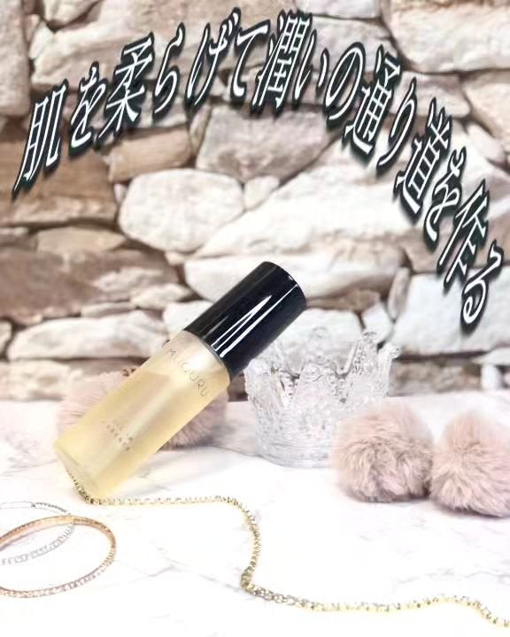 オイルインエッセンス/MUQURU/ブースター・導入液を使ったクチコミ(1枚目)