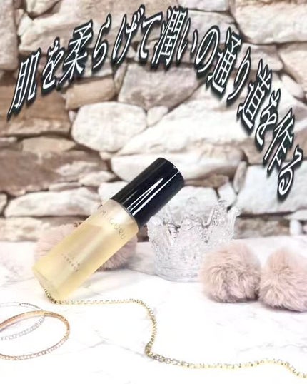 オイルインエッセンス/MUQURU/ブースター・導入液を使ったクチコミ(1枚目)