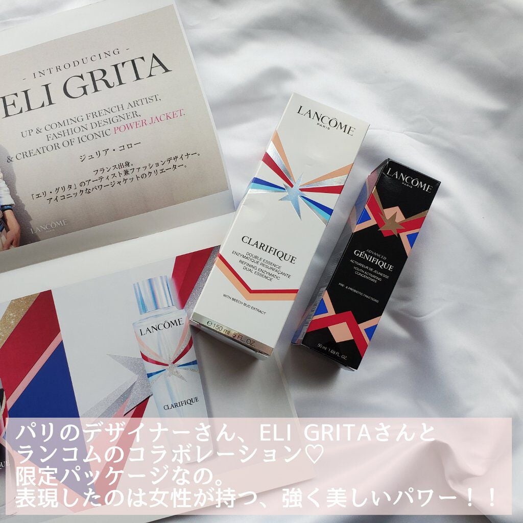 ジェニフィック アドバンスト N/LANCOME/美容液を使ったクチコミ(4枚目)