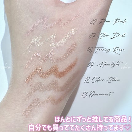 ムードオンアイカラースティック/BANILA CO/スティックアイシャドウを使ったクチコミ(4枚目)