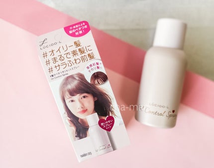 #髪のベタつきリセットスプレー/ルシードエル/ヘアミストを使ったクチコミ(3枚目)
