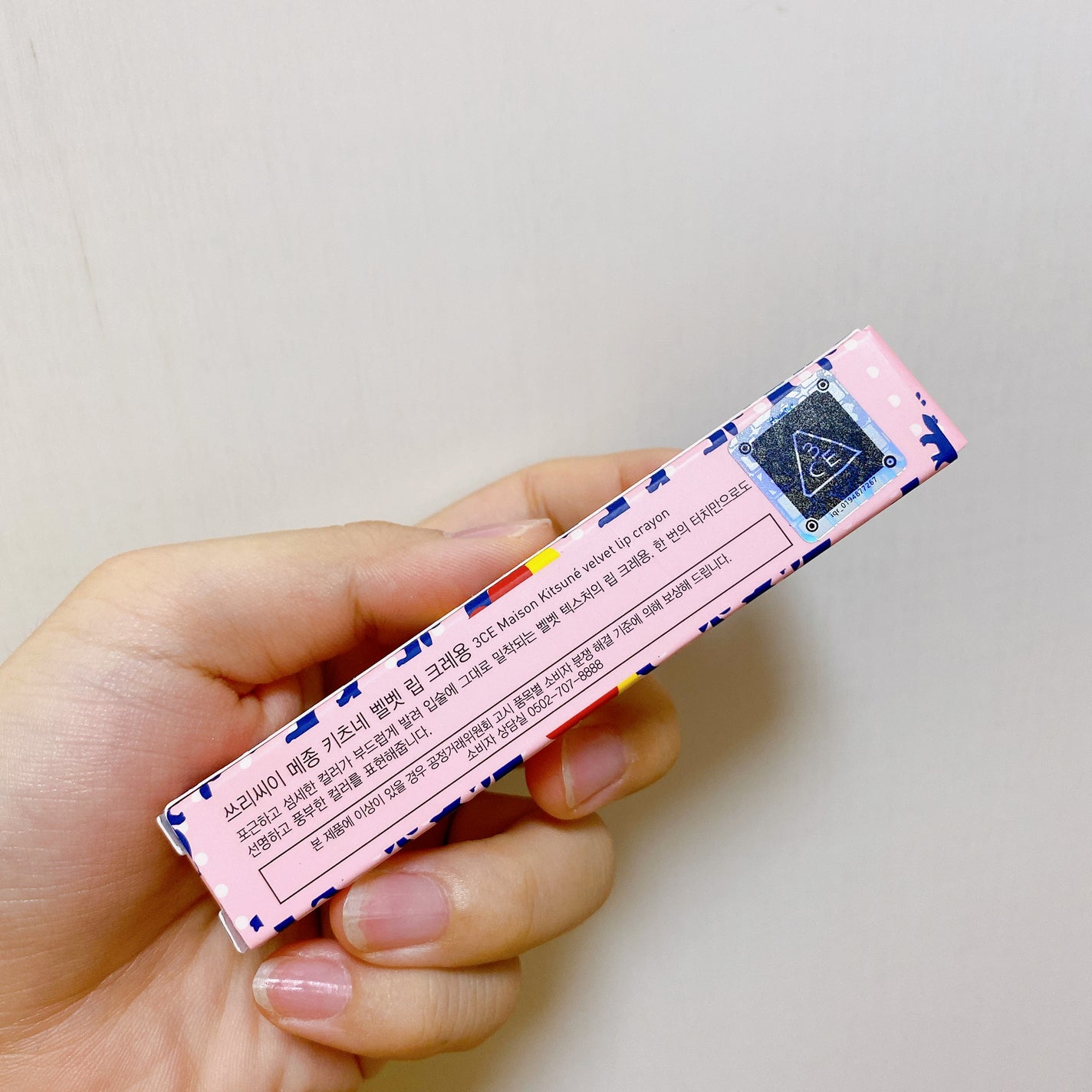 MAISON KITSUNE VELVET LIP CRAYON/3CE/口紅を使ったクチコミ(7枚目)