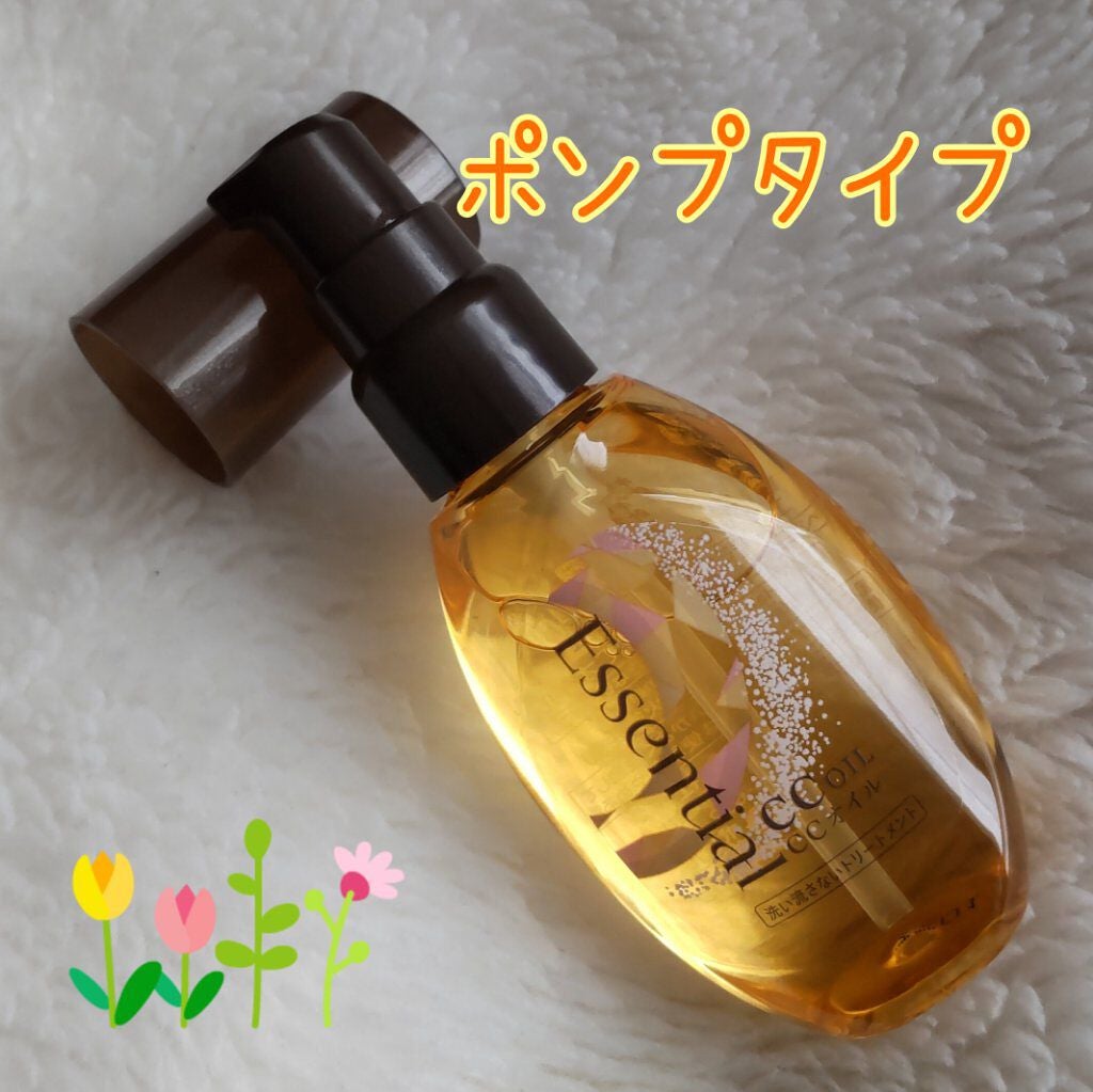 CCオイル/エッセンシャル/ヘアオイルを使ったクチコミ(2枚目)