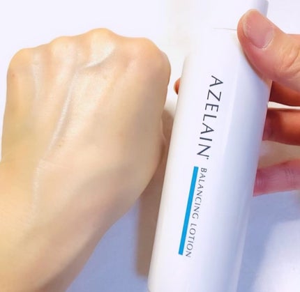 AZLAIN クリーム AZコンセントトレートクリーム/AZELAIN/フェイスクリームを使ったクチコミ(3枚目)