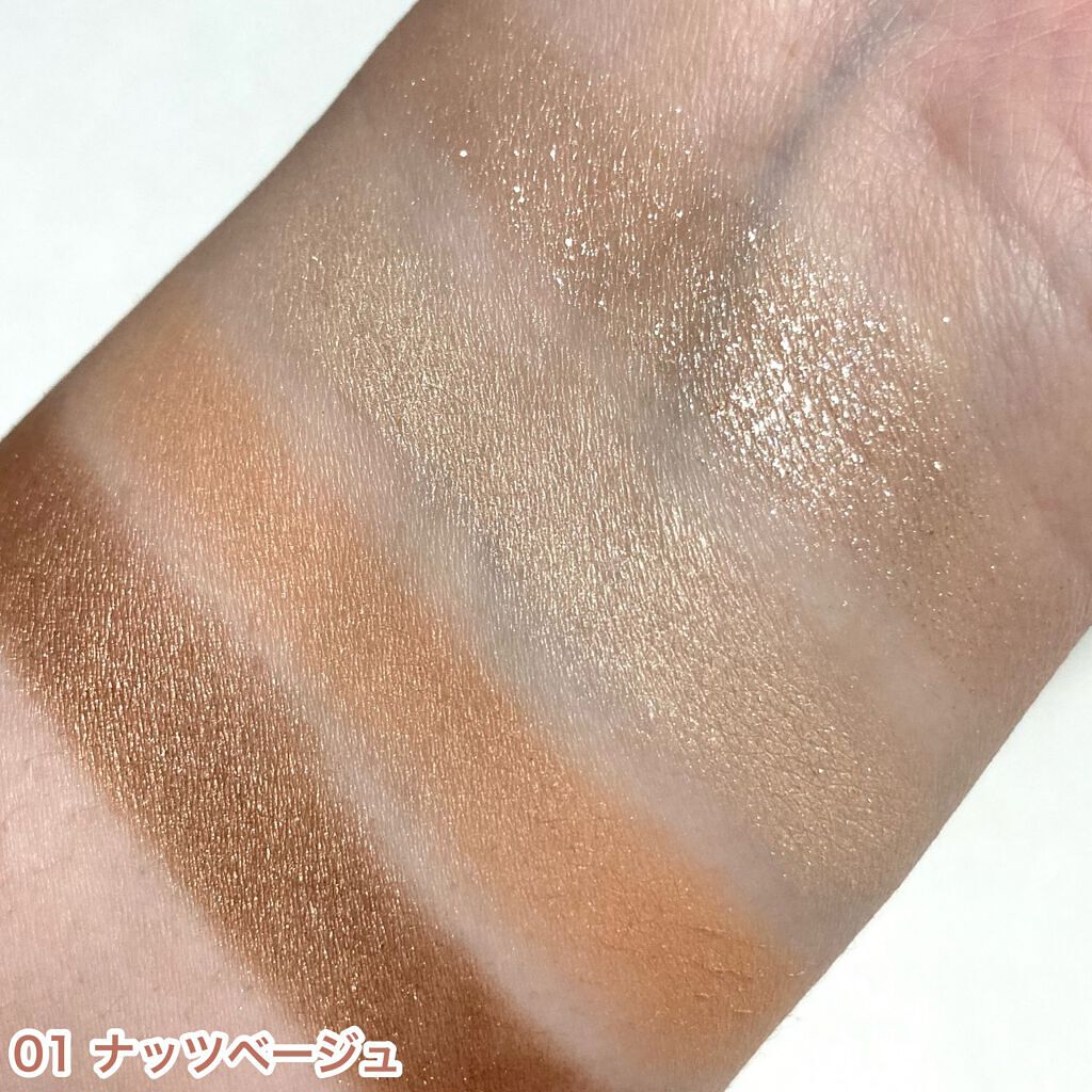 ベージュトーンアイシャドウ/CEZANNE/アイシャドウパレットを使ったクチコミ(5枚目)