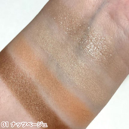 ベージュトーンアイシャドウ/CEZANNE/アイシャドウパレットを使ったクチコミ(5枚目)