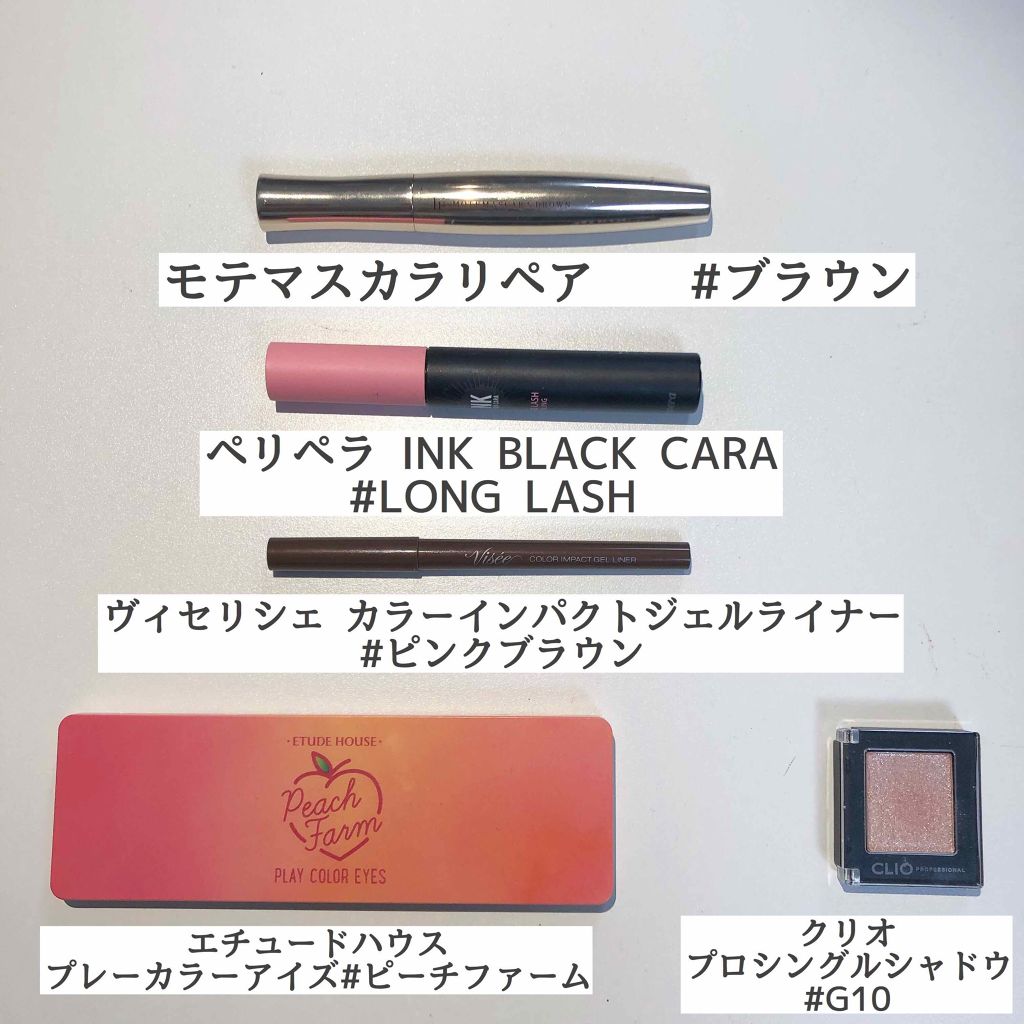 プロ シングル シャドウ/CLIO/単色アイシャドウを使ったクチコミ（2枚目）