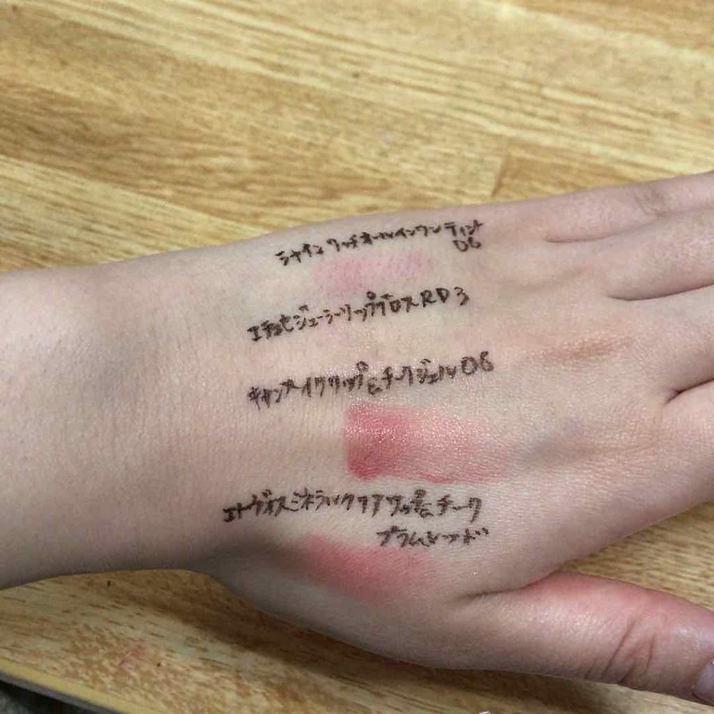 オペラ リップティント N/OPERA/リップティントを使ったクチコミ(4枚目)