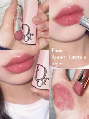 ディオール アディクト リップスティック 527アトリエ（生産終了）/Dior/口紅を使ったクチコミ（1枚目）