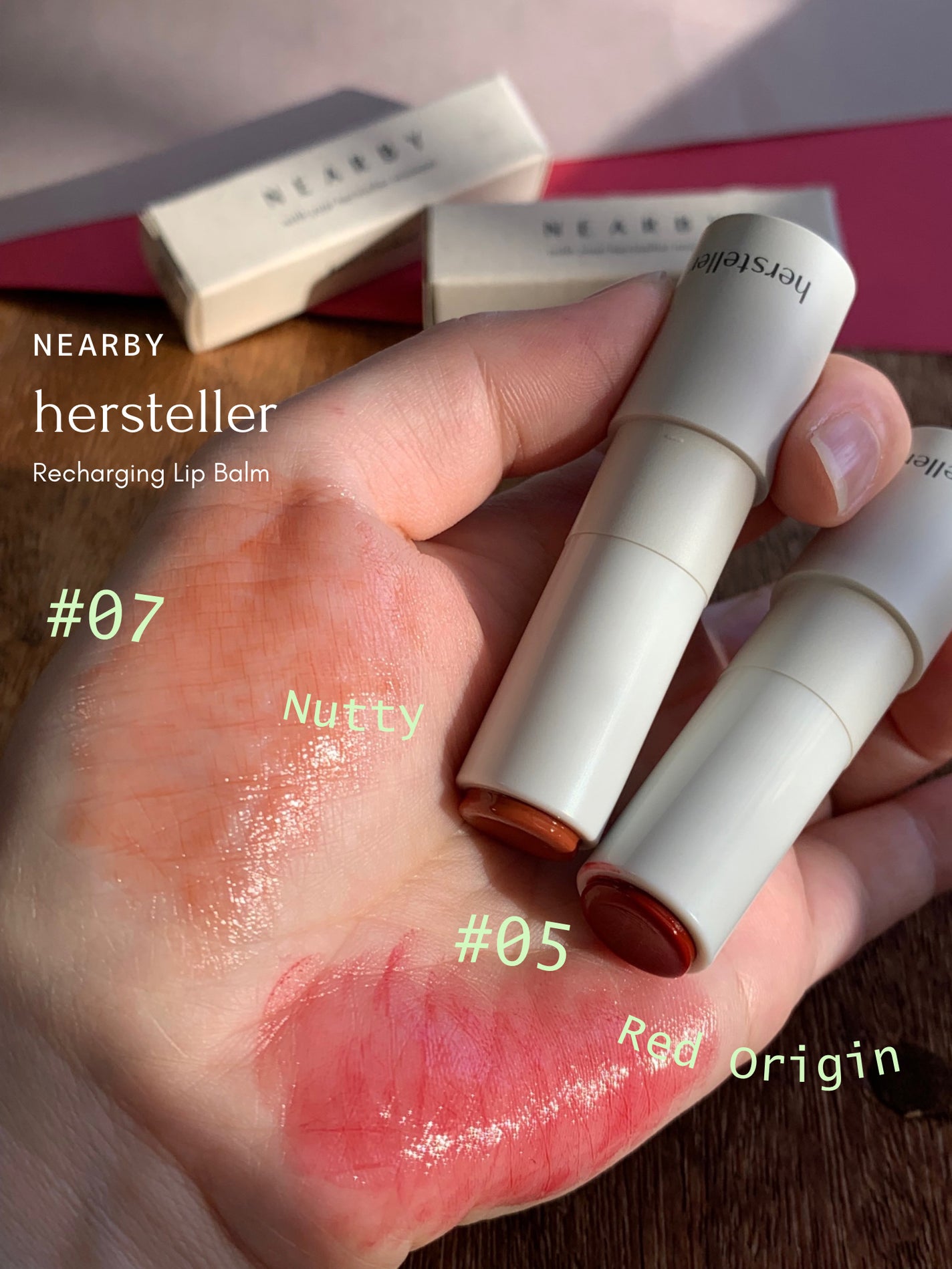 NEARBY Recharging Lip Balm/Hersteller/口紅を使ったクチコミ(2枚目)