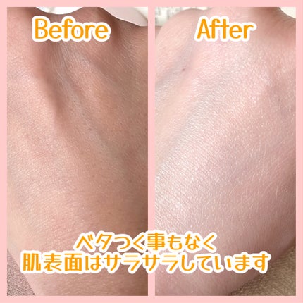 ウィッチハーゼル ノーセバムサンクリーム/Bonajour/日焼け止めクリームを使ったクチコミ(5枚目)