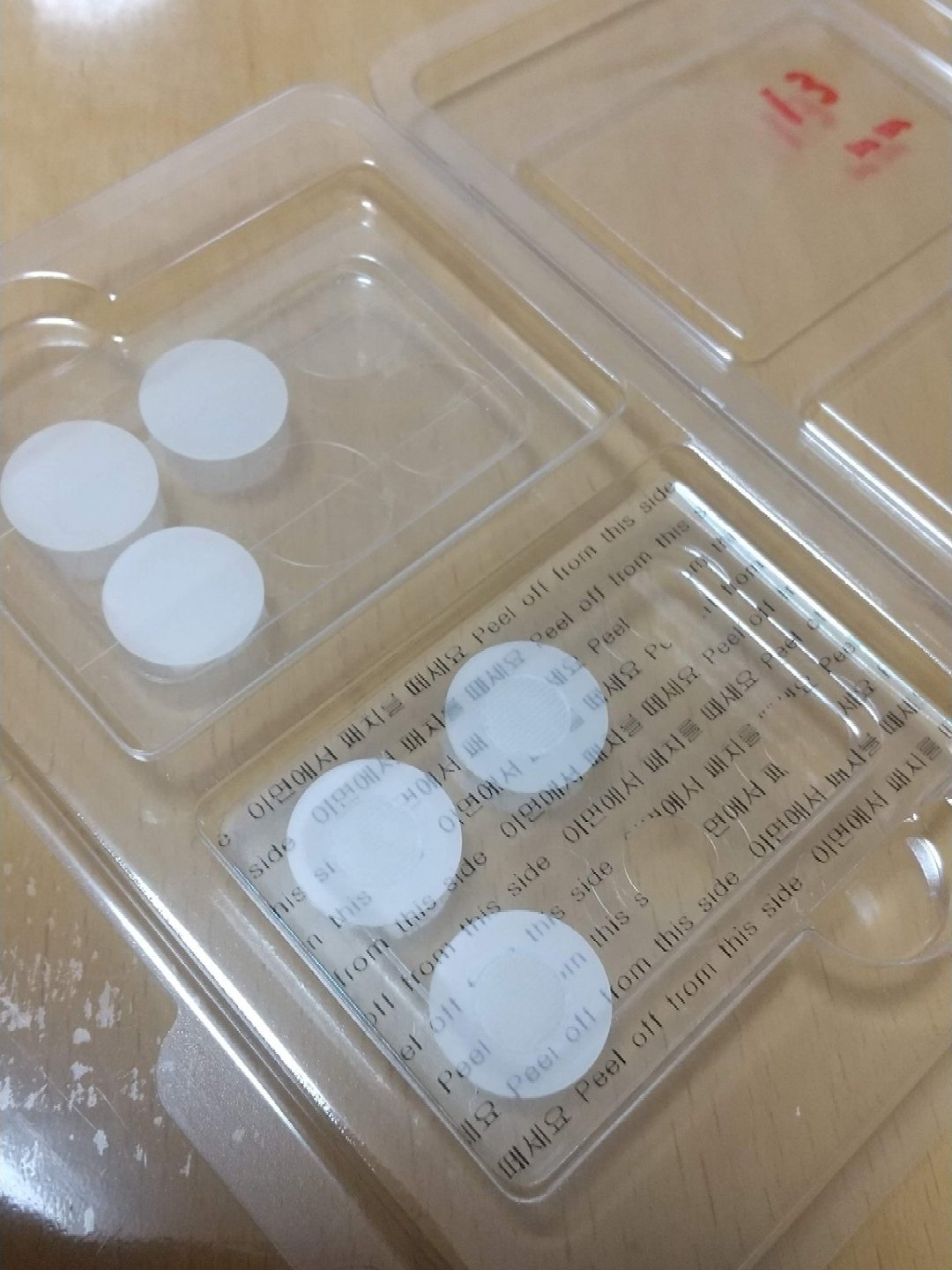 I’M CURE PATCH（アイム キュア　パッチ）/I'Mシリーズ/シートマスク・パックを使ったクチコミ（3枚目）