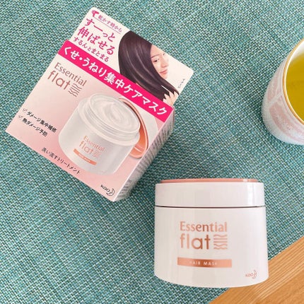 くせ・うねり集中ケアマスク/エッセンシャル flat/ヘアマスク・ヘアパックを使ったクチコミ(1枚目)