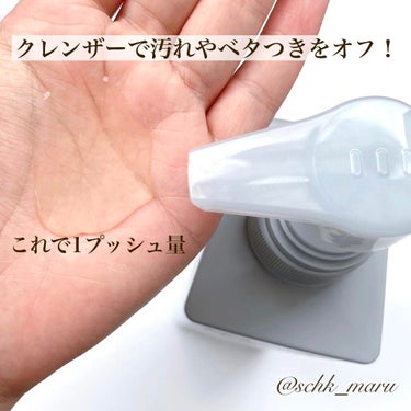 スカルプケアシステム クレンザー/ハイドレーター クレンザー詰替用 400ml/スティーブンノル ニューヨーク/シャンプー・コンディショナーの画像