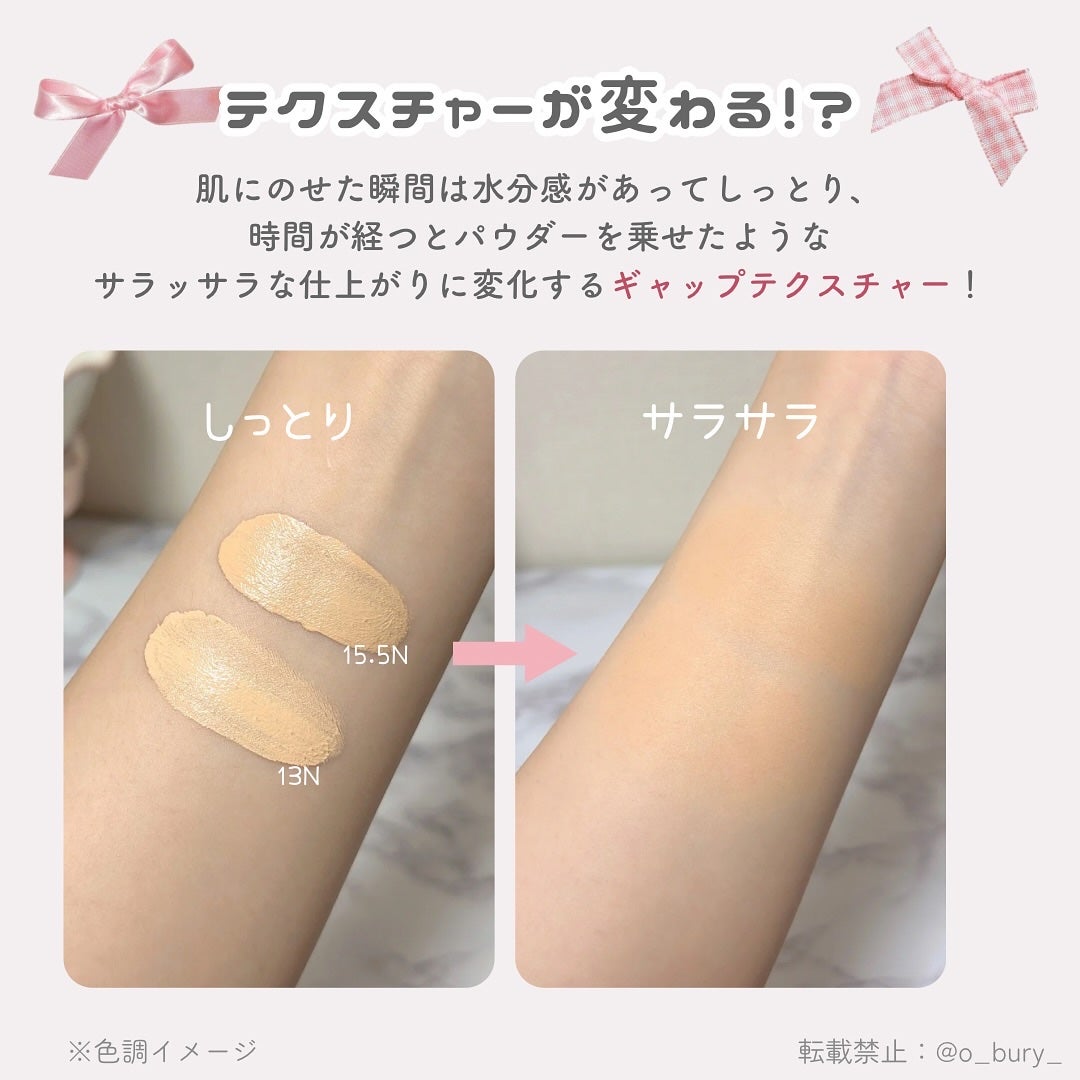 マスクフィット エーアイフィルタークッション/TIRTIR(ティルティル)/クッションファンデーションを使ったクチコミ(5枚目)