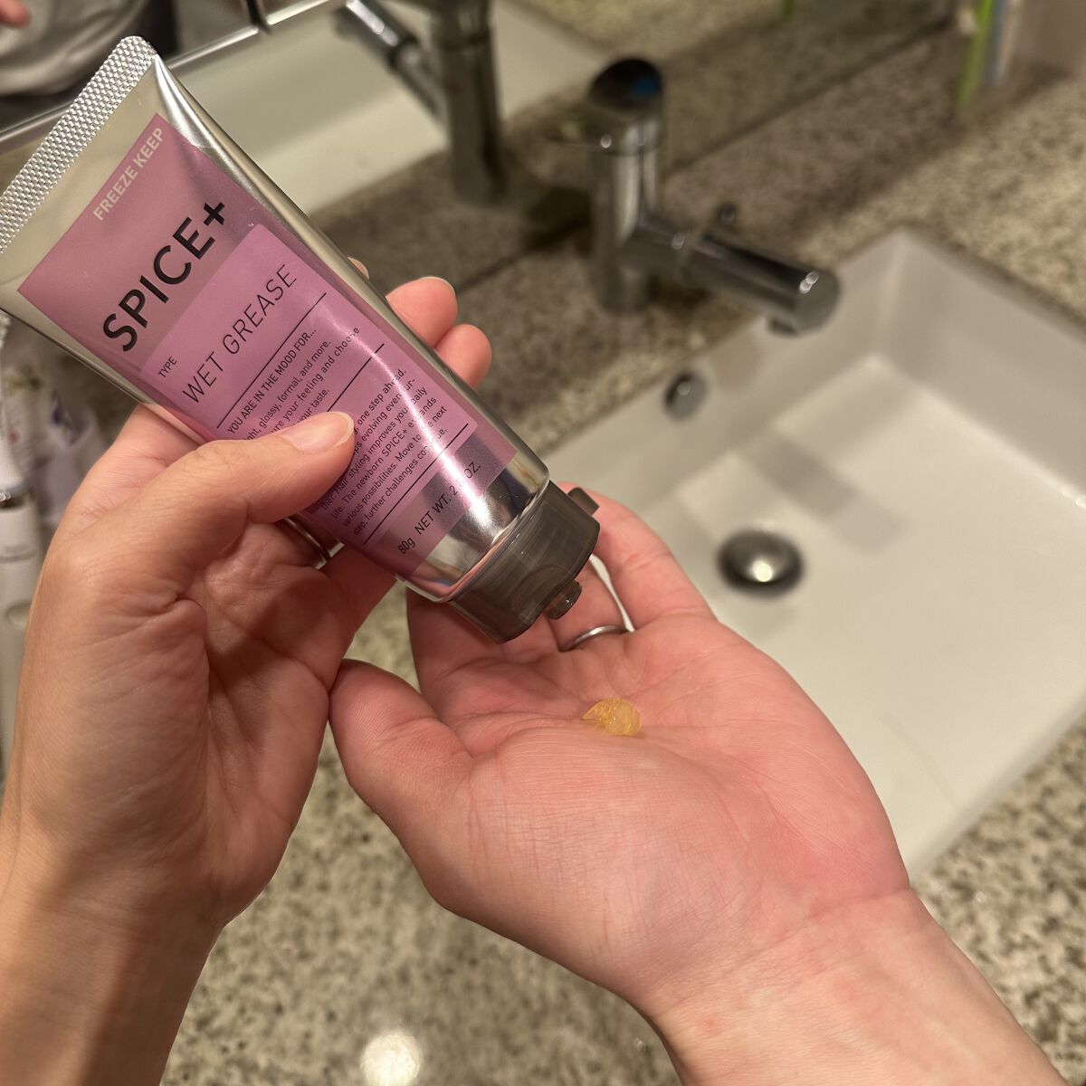 ウェットグリース/SPICE+/その他スタイリングを使ったクチコミ（2枚目）