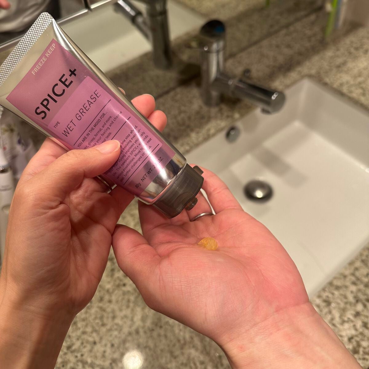 ウェットグリース/SPICE+/その他スタイリングを使ったクチコミ(2枚目)