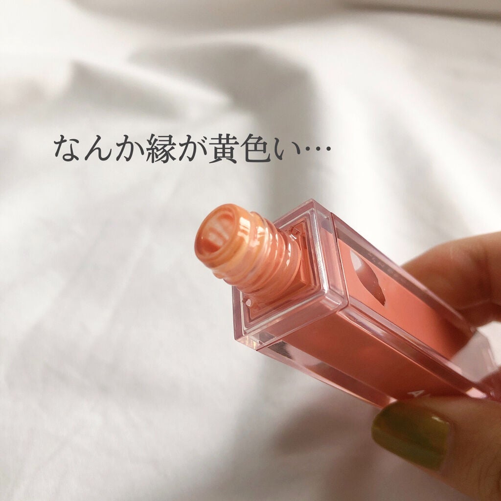 デューティント/AMUSE/リップティントを使ったクチコミ(3枚目)