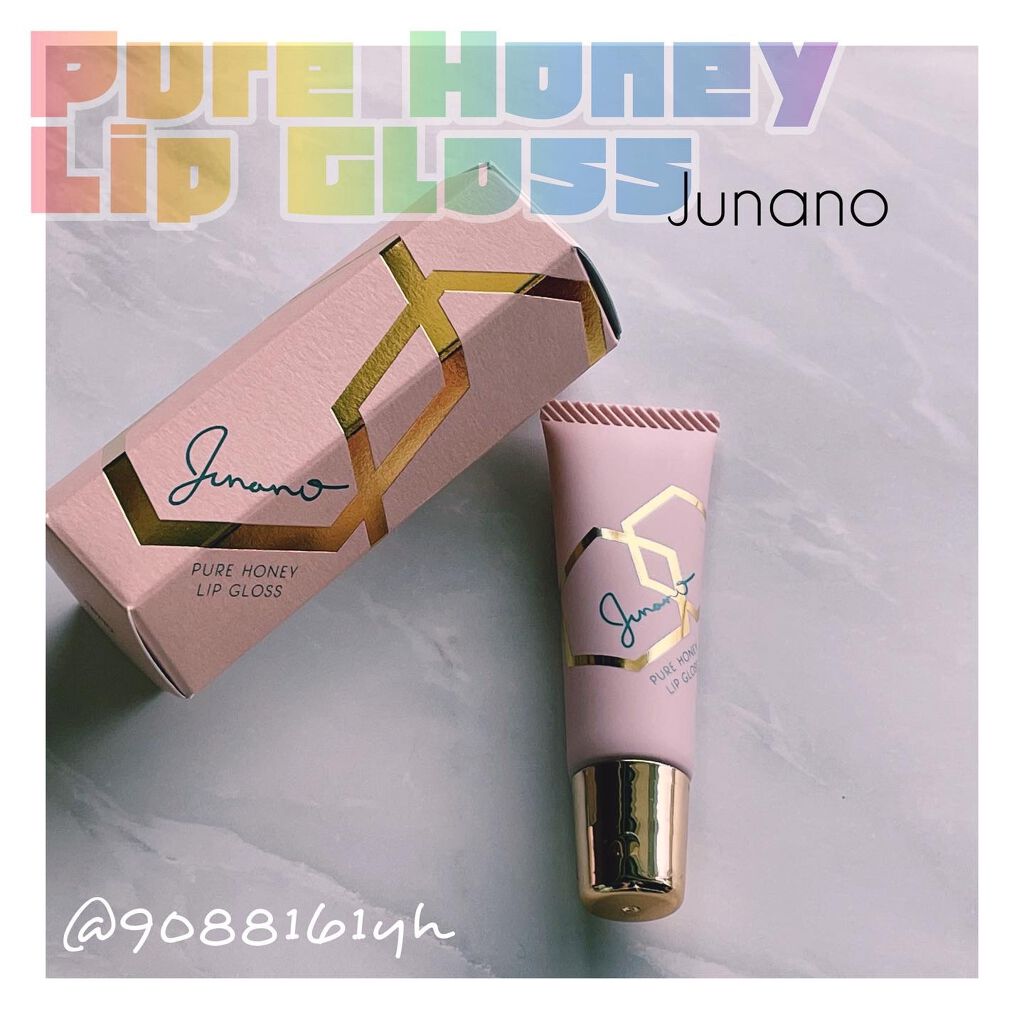 ピュアハニーリップグロス/Junano/リップ美容液を使ったクチコミ（1枚目）