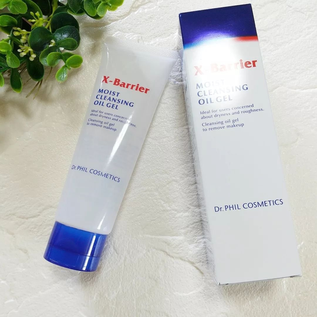 フイルナチュラント エクスバリア モイスト クレンジング オイルジェル/ドクターフィルコスメティクス/クレンジングジェルを使ったクチコミ（2枚目）