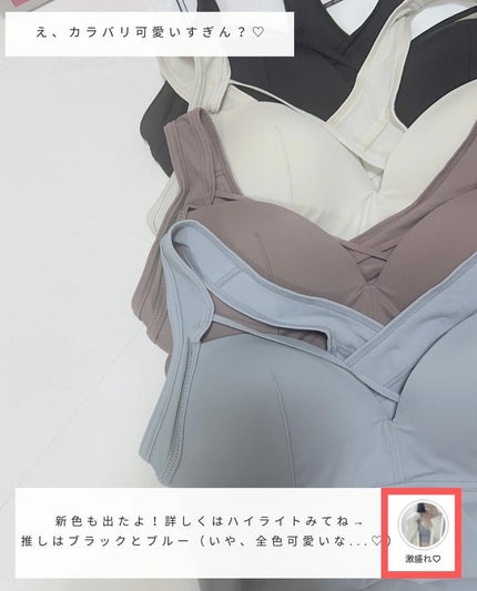 リンクルショット メディカル セラム N/リンクルショット/アイケア・アイクリームを使ったクチコミ(8枚目)