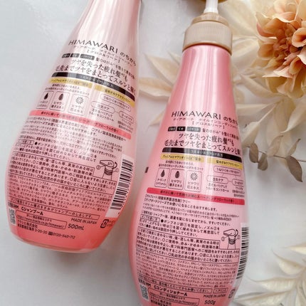 ãªã€ã«ã€ã³ã·ã£ã³ããŒïŒãªã€ã«ã€ã³ã³ã³ãã£ã·ã§ã㌠(ã°ãã¹ïŒãªãã¢)/ãã£ã¢ããŒã/åžè²©ã·ã£ã³ããŒã䜿ã£ãã¯ãã³ãïŒ2æç®ïŒ