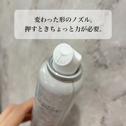 ディズム クリーミーフォームウォッシュ/DISM/泡洗顔を使ったクチコミ(4枚目)