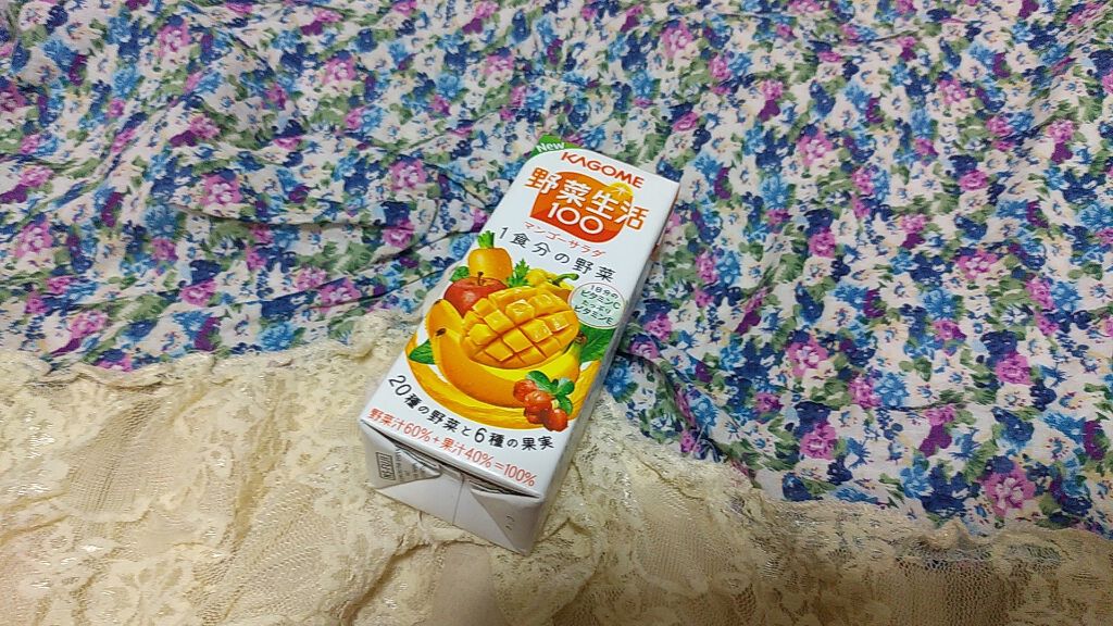 野菜生活100 マンゴーサラダ 200ml/野菜生活１００/野菜ジュースを使ったクチコミ（1枚目）