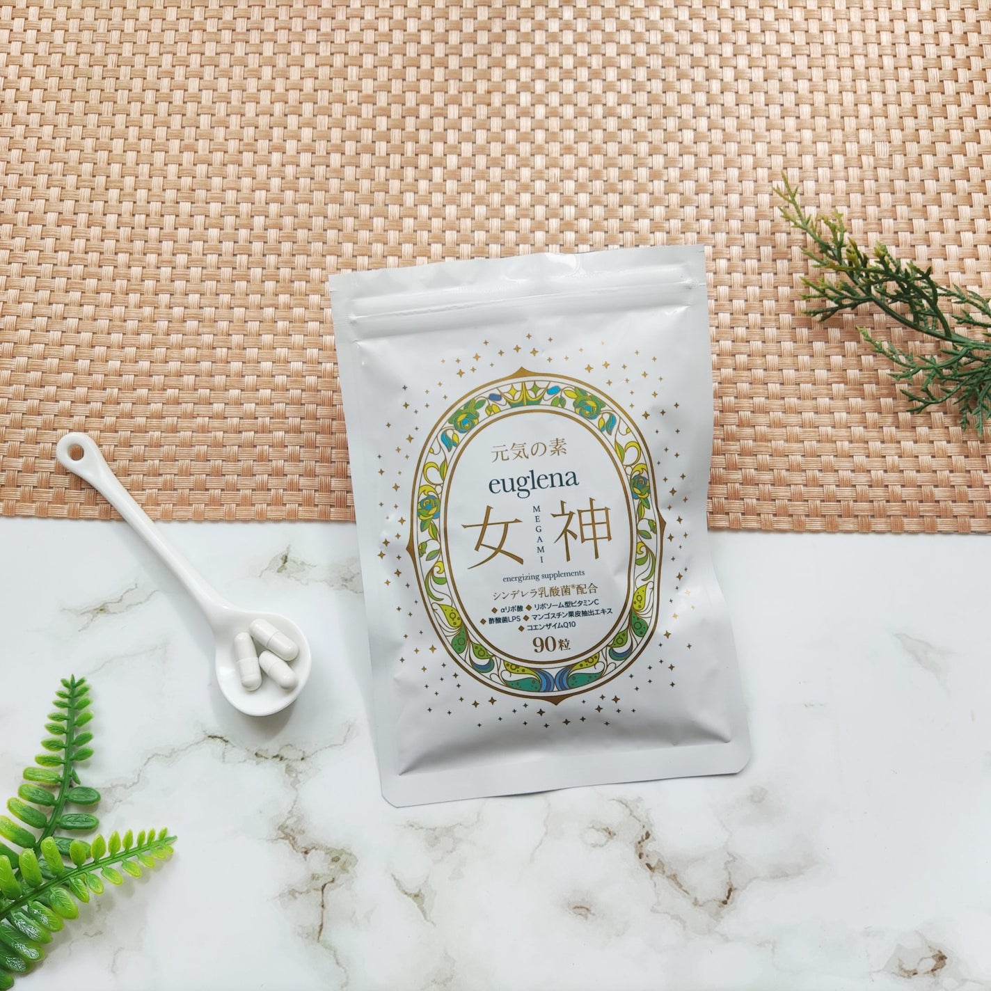 元気の素ユーグレナ女神/株式会社SUI/健康サプリメントを使ったクチコミ(1枚目)