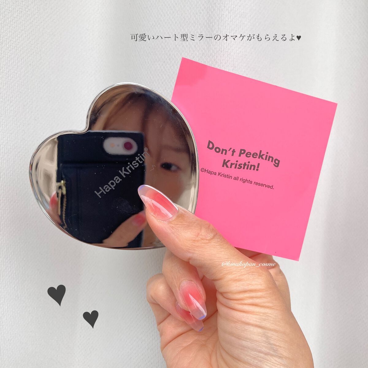 One & Only Kristin/Hapa kristin/カラーコンタクトレンズを使ったクチコミ(5枚目)