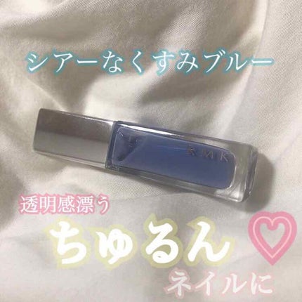 ネイルポリッシュ/RMK/マニキュアを使ったクチコミ(1枚目)