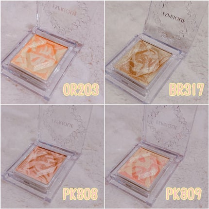 セレクト アイカラー/ESPRIQUE/単色アイシャドウを使ったクチコミ(2枚目)