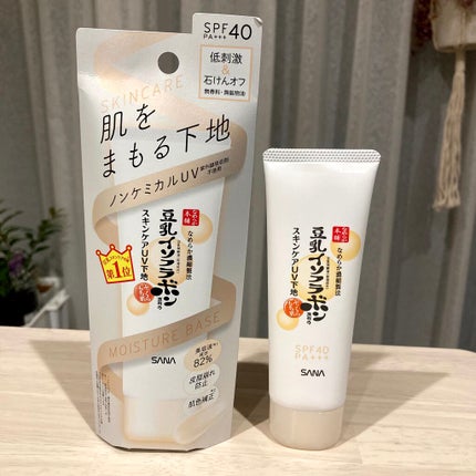 スキンケアUV下地/なめらか本舗/化粧下地を使ったクチコミ(2枚目)