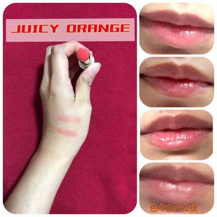 マシュマロティントルージュ 02:パフィキスベージュ/フォーチュン/リップティントを使ったクチコミ(2枚目)