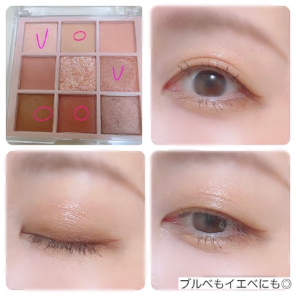 KEYBO FALL IN LOVE SHADOW PALETTE/keybo/アイシャドウパレットを使ったクチコミ(6枚目)