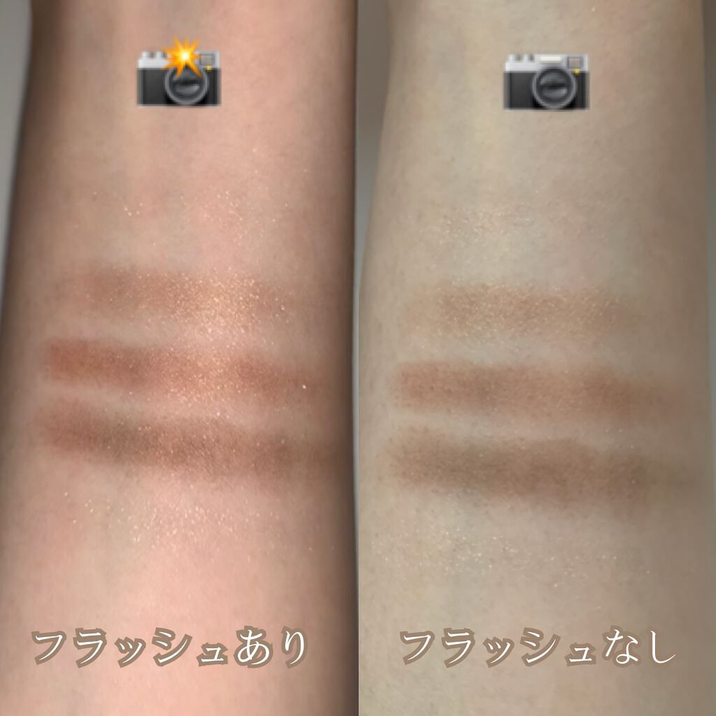 ショコラスウィート アイズ 016/リンメル ロンドン/アイシャドウパレットを使ったクチコミ（3枚目）