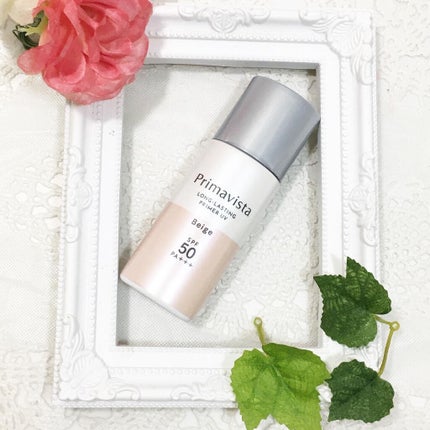 スキンプロテクトベース<皮脂くずれ防止>SPF50/プリマヴィスタ/化粧下地を使ったクチコミ(1枚目)