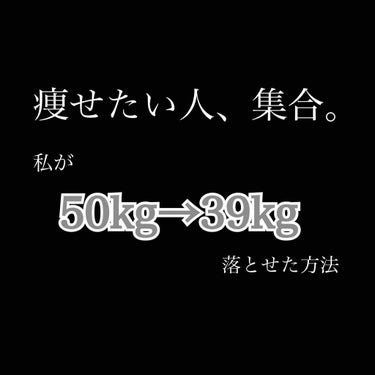 ボディ用かっさ/DAISO/ボディグッズを使ったクチコミ（1枚目）