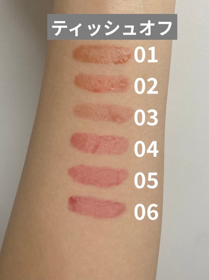 インク ムード グロイ ティント/PERIPERA/リップティントを使ったクチコミ(3枚目)