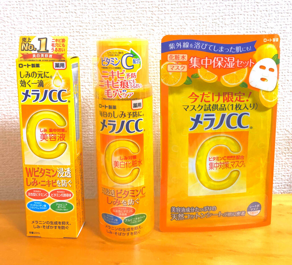 薬用ふわふわな泡洗顔/メンソレータム アクネス/泡洗顔を使ったクチコミ（1枚目）