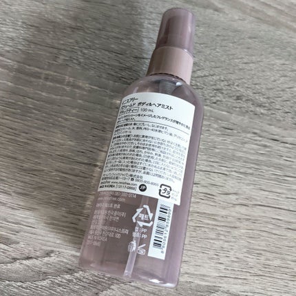 パフュームド ボディ&ヘアミスト/innisfree/香水(その他)を使ったクチコミ(2枚目)