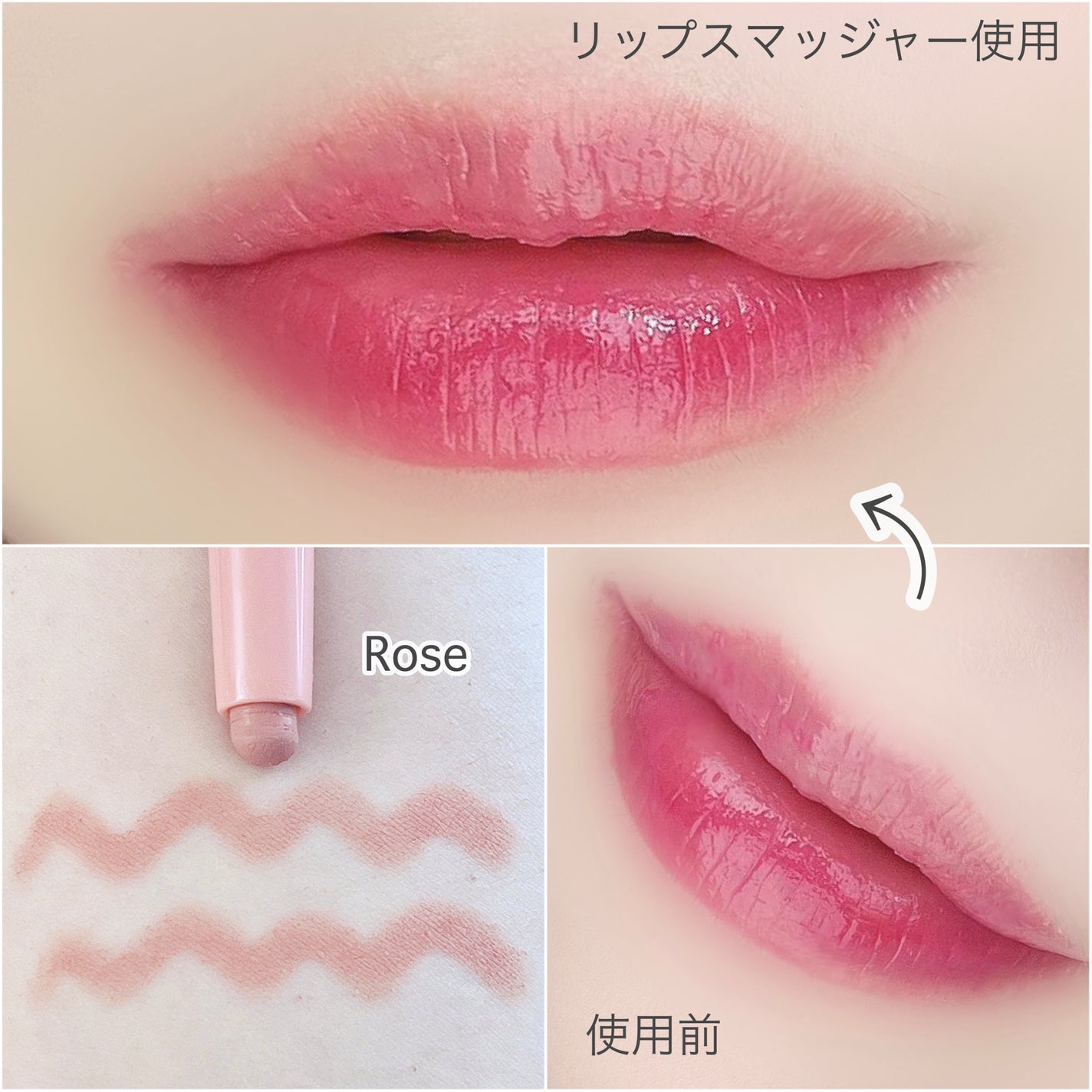 デューティント/AMUSE/リップティントを使ったクチコミ(3枚目)