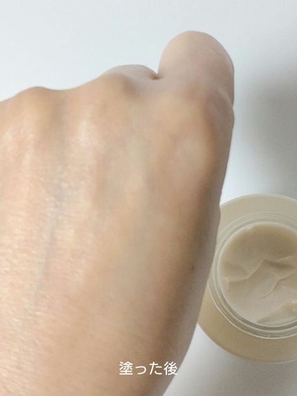 ピオニーペプチドクリーム/goodal/フェイスクリームを使ったクチコミ(5枚目)