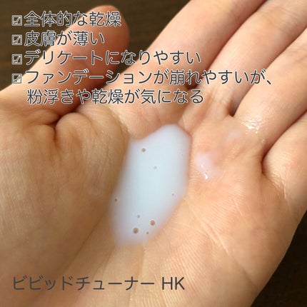 アルビオン フェイシャルコットンL(ソフト)/ALBION/コットンを使ったクチコミ(6枚目)