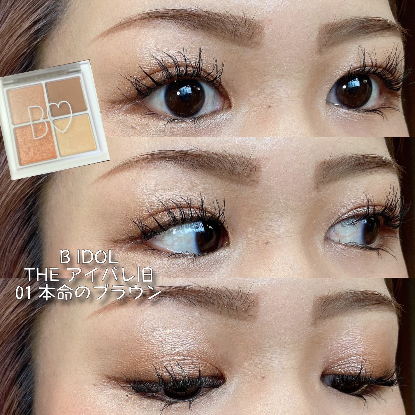 ラスティンググロスリップ/CEZANNE/口紅を使ったクチコミ(1枚目)