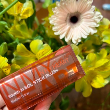 タッチインソール チークブラッシャー/touch in SOL /ジェル・クリームチークを使ったクチコミ(2枚目)