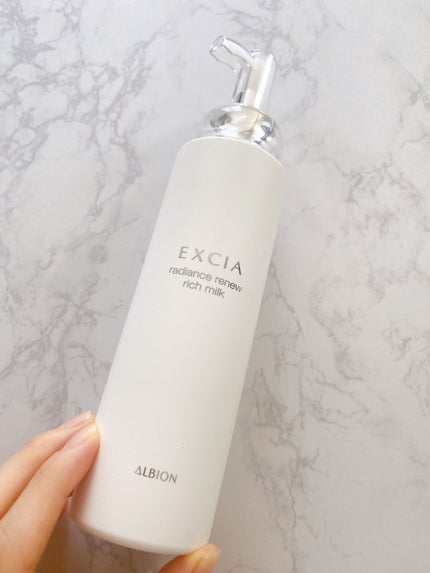 エクシア ラディアンスリニュー リッチミルク/ALBION/乳液を使ったクチコミ(2枚目)