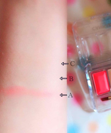 シークレットカラーアイズ/キャンメイク/アイシャドウパレットを使ったクチコミ(4枚目)