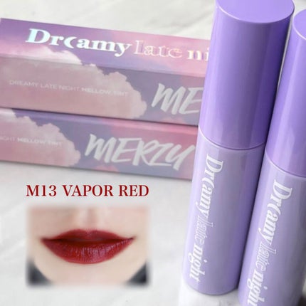 ドリーミーレイトナイト メロウティント M13 ベイパーレッド/MERZY/リップティントを使ったクチコミ(1枚目)